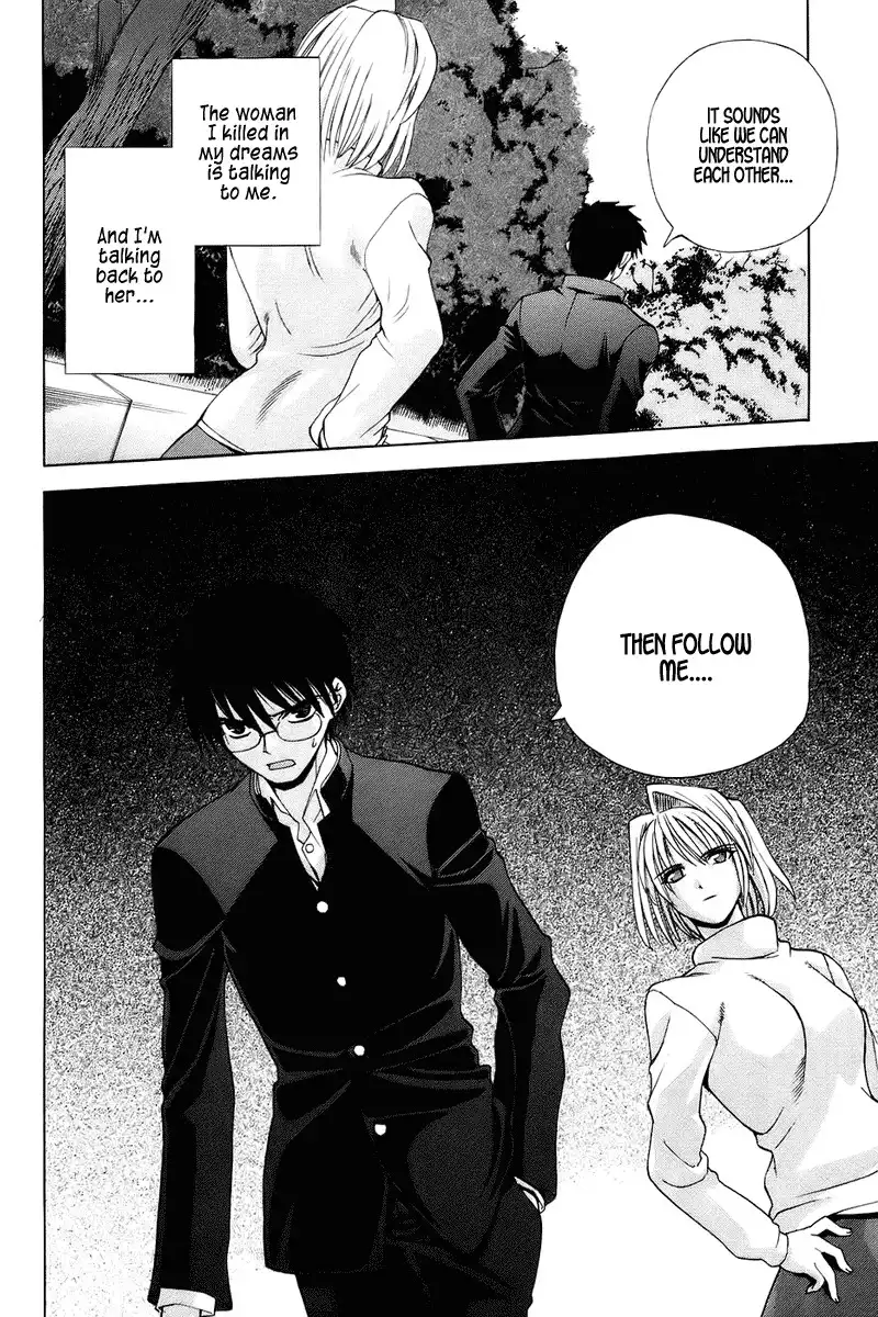 Shingetsutan Tsukihime Chapter 2 29